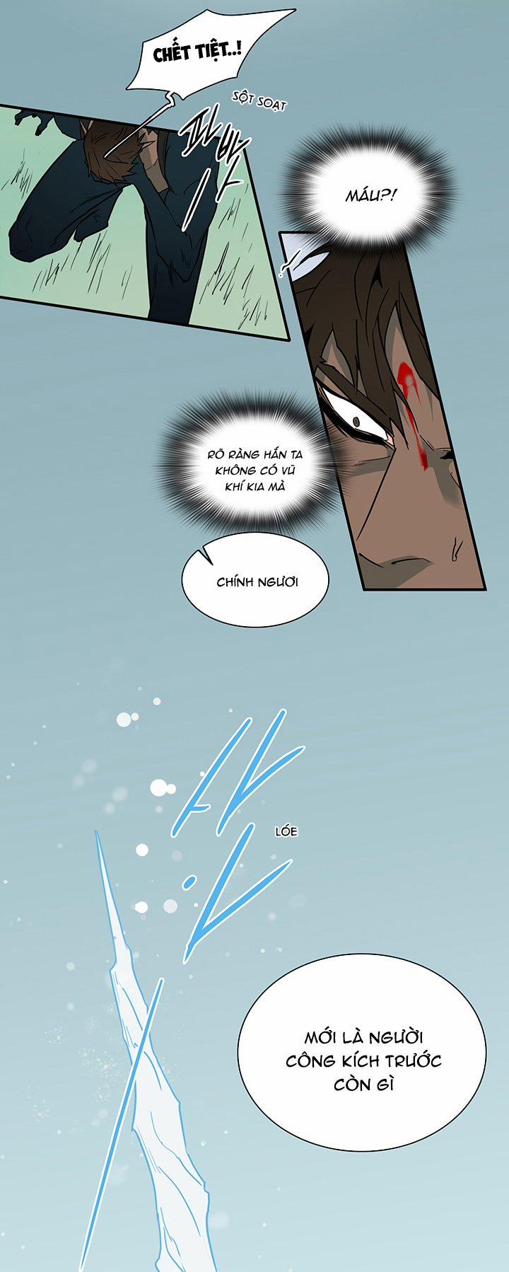 Dear Door 93 trang 28