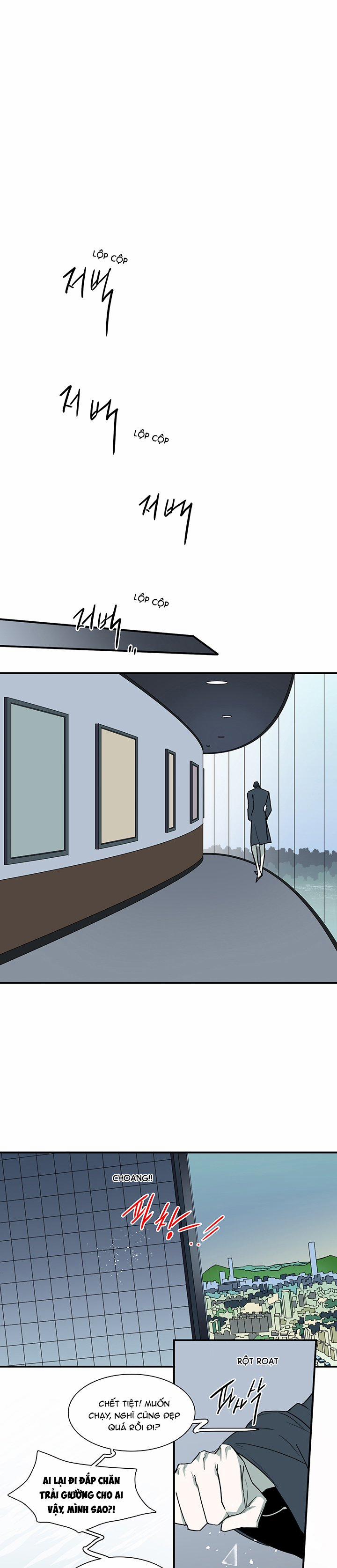 Dear Door 93 trang 30