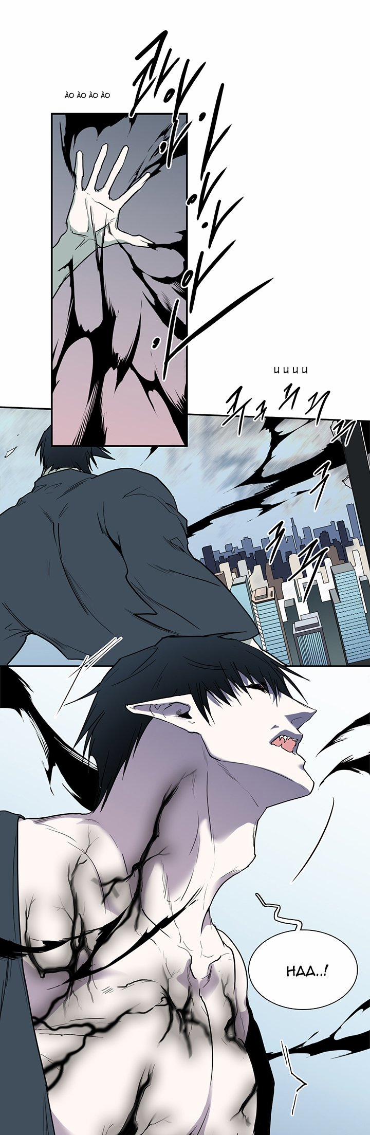 Dear Door 94 trang 12