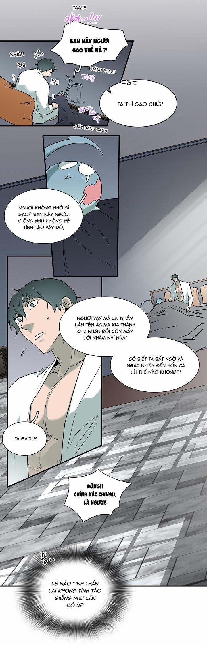 Dear Door 94 trang 15