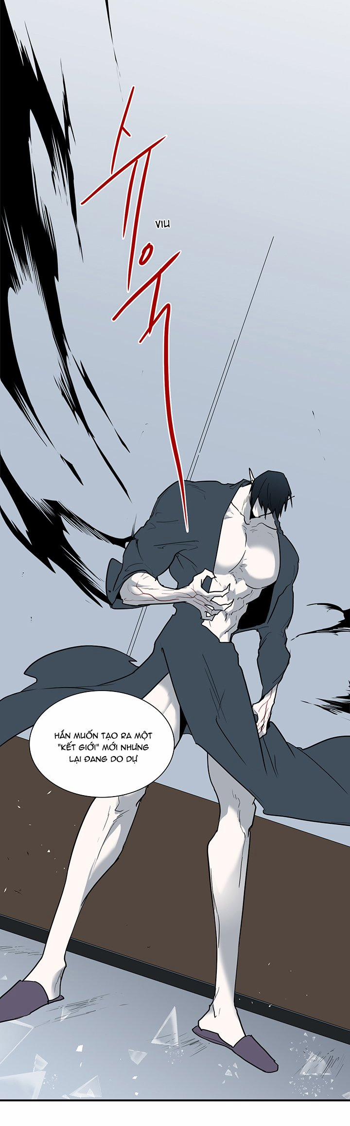 Dear Door 94 trang 18