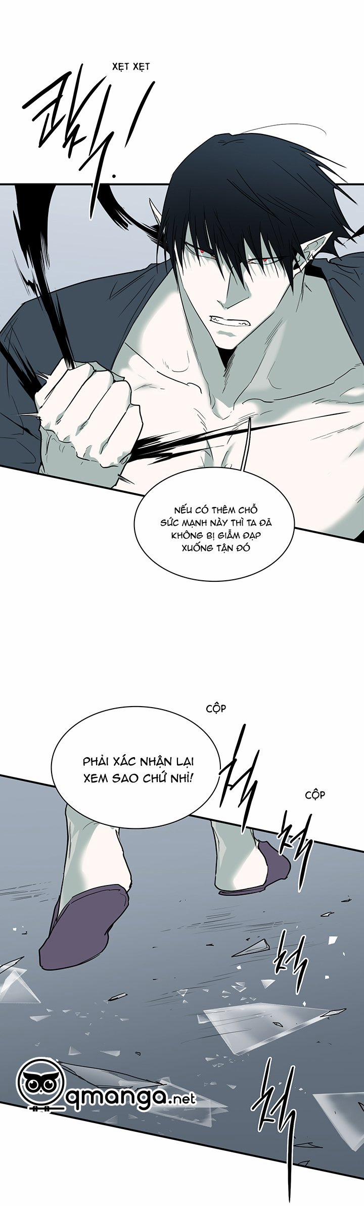 Dear Door 94 trang 19