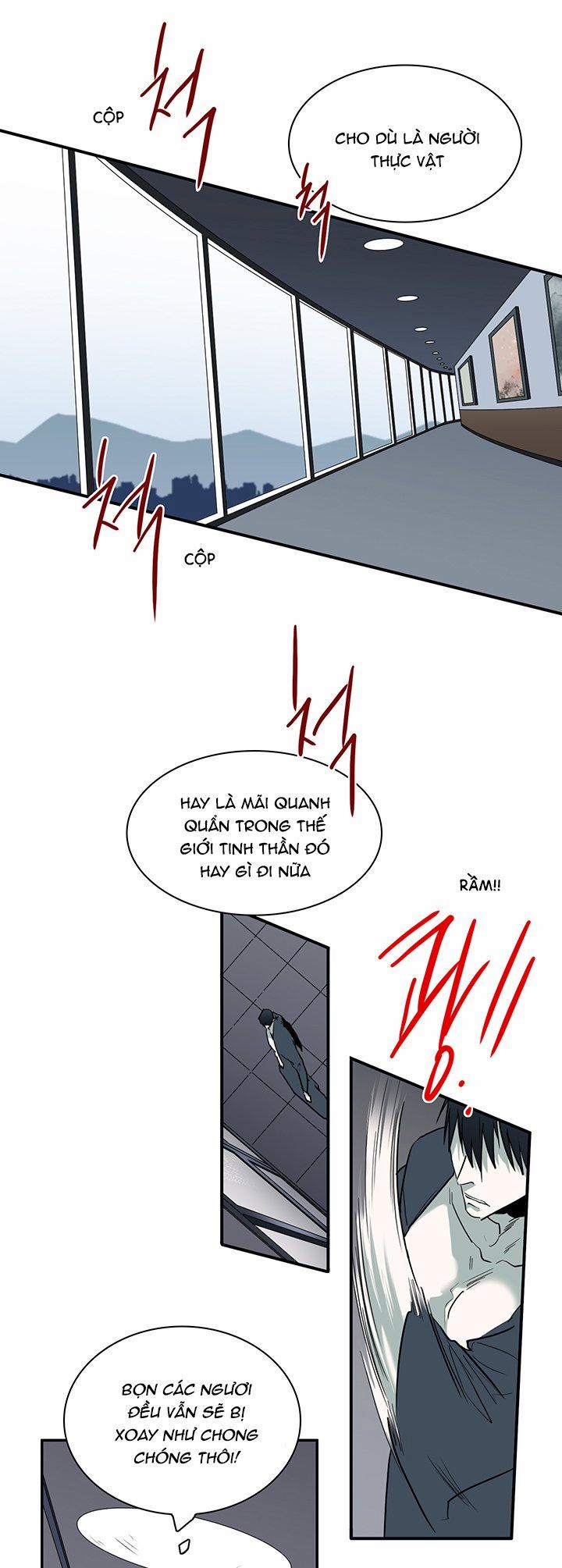 Dear Door 94 trang 20