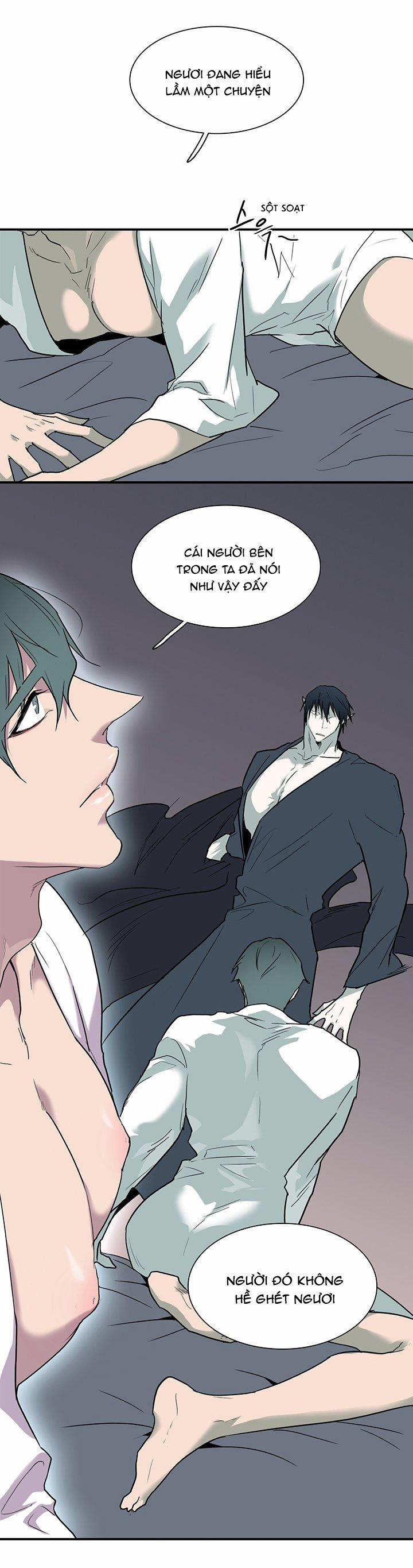 Dear Door 94 trang 22