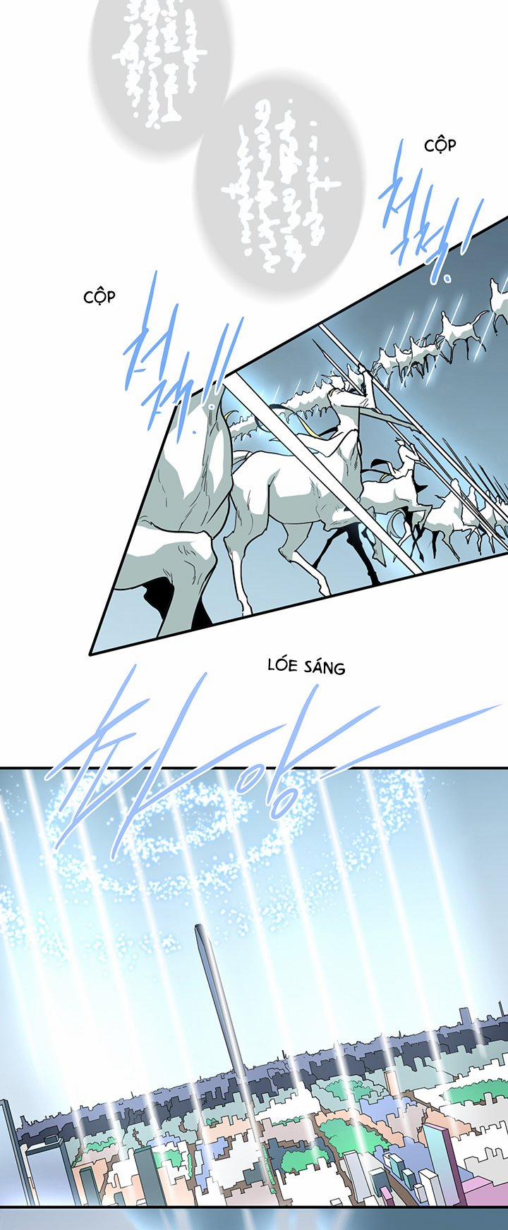 Dear Door 94 trang 32