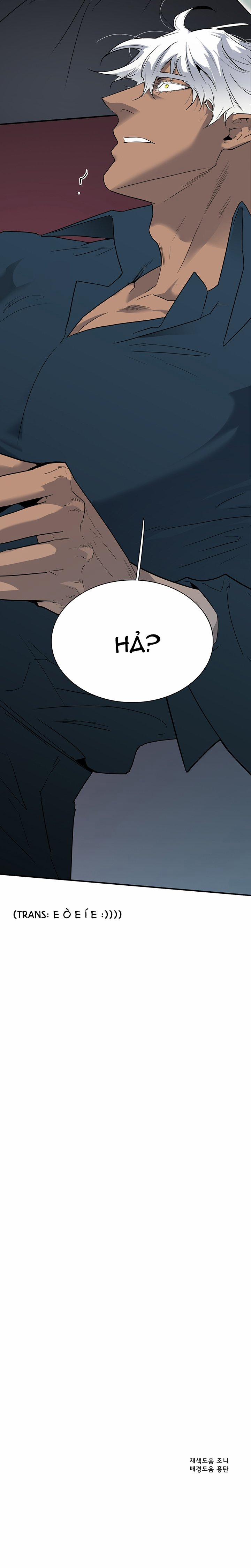 Dear Door 94 trang 39