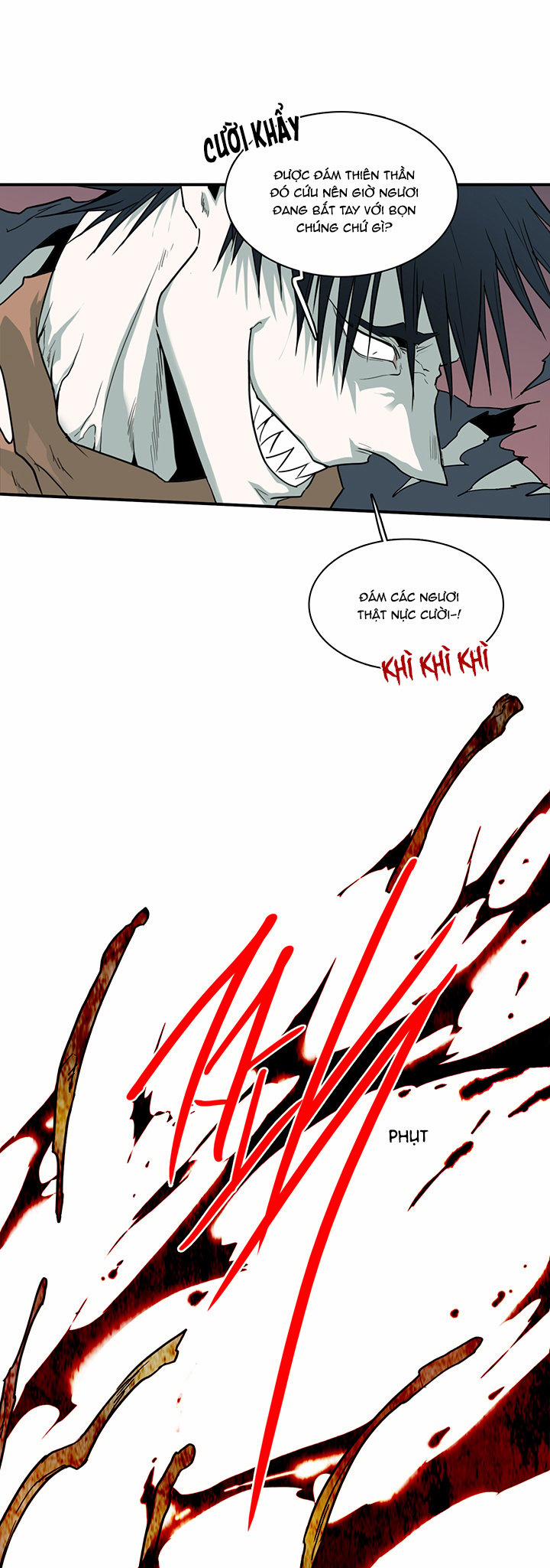 Dear Door 95 trang 12