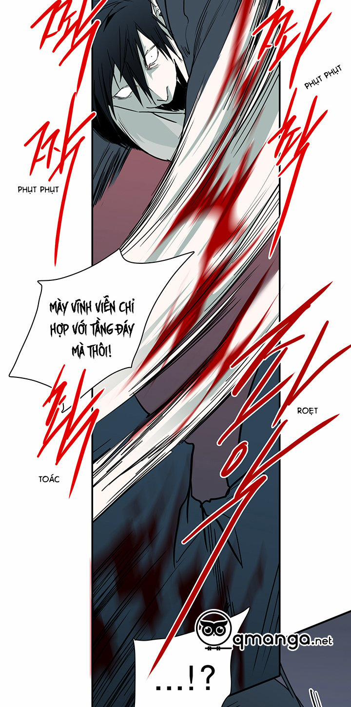 Dear Door 95 trang 15