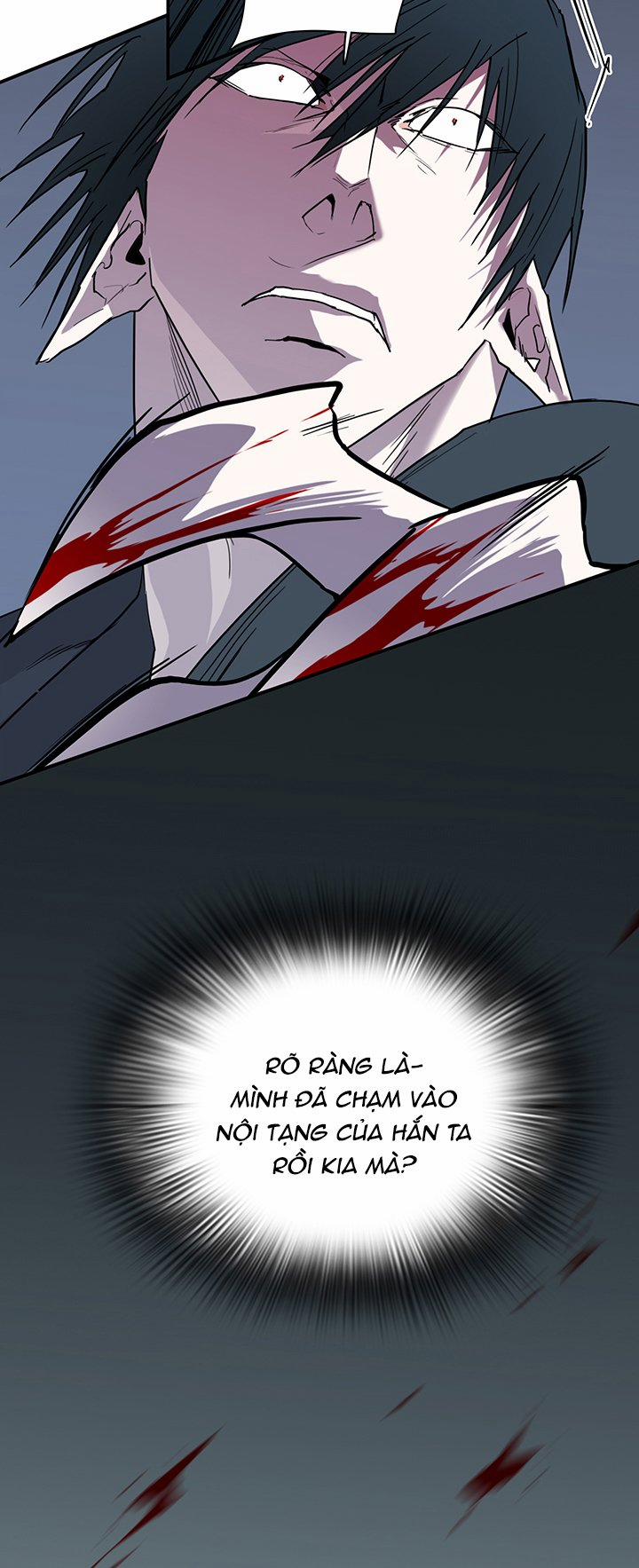 Dear Door 95 trang 16