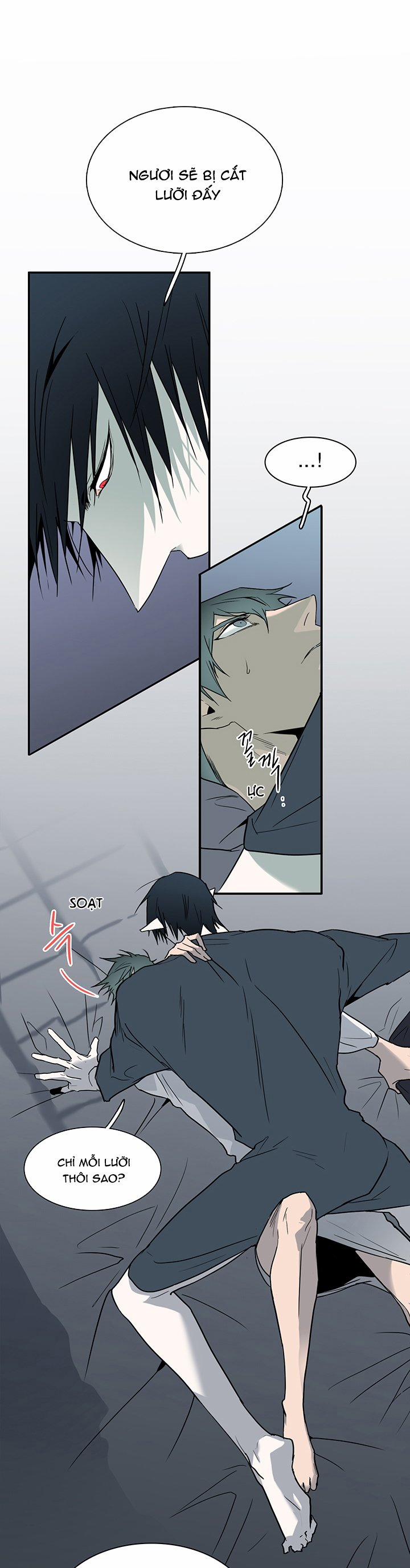 Dear Door 95 trang 2