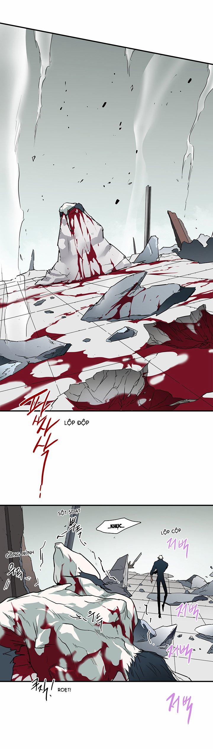 Dear Door 95 trang 21