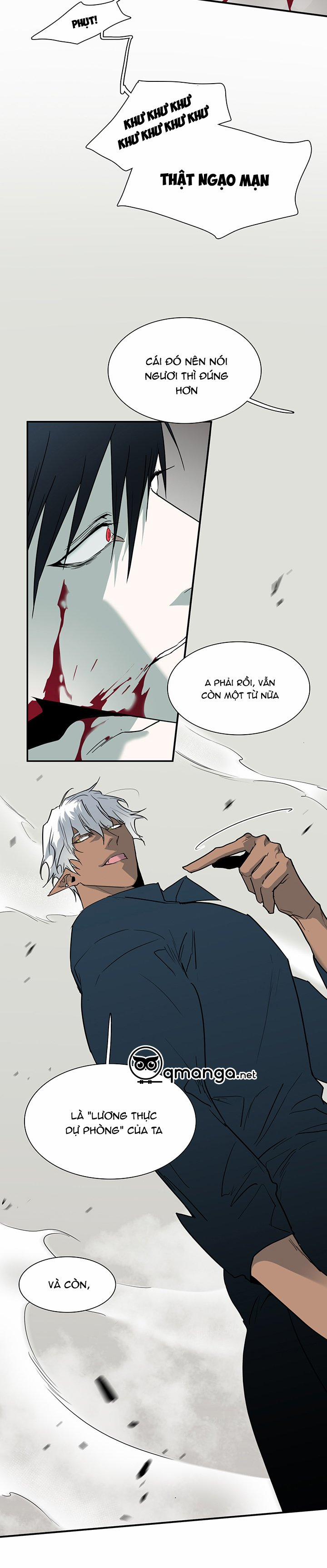 Dear Door 95 trang 23