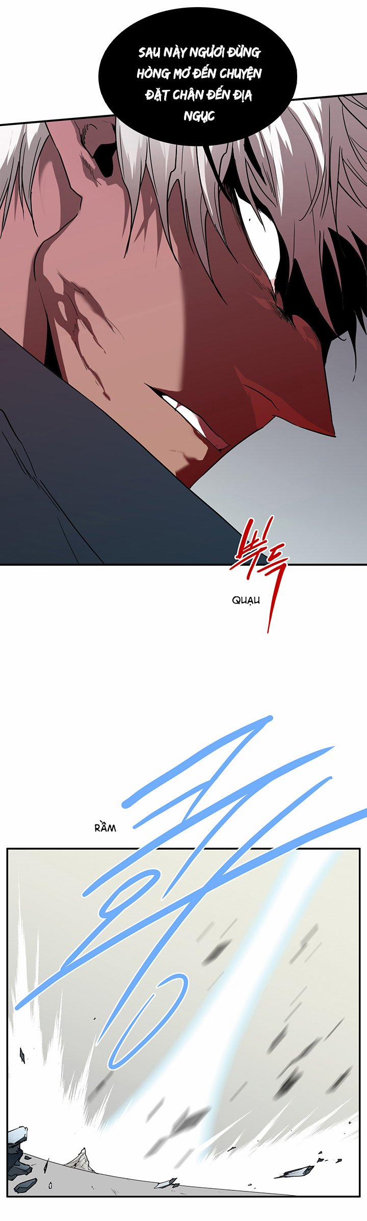 Dear Door 95 trang 24