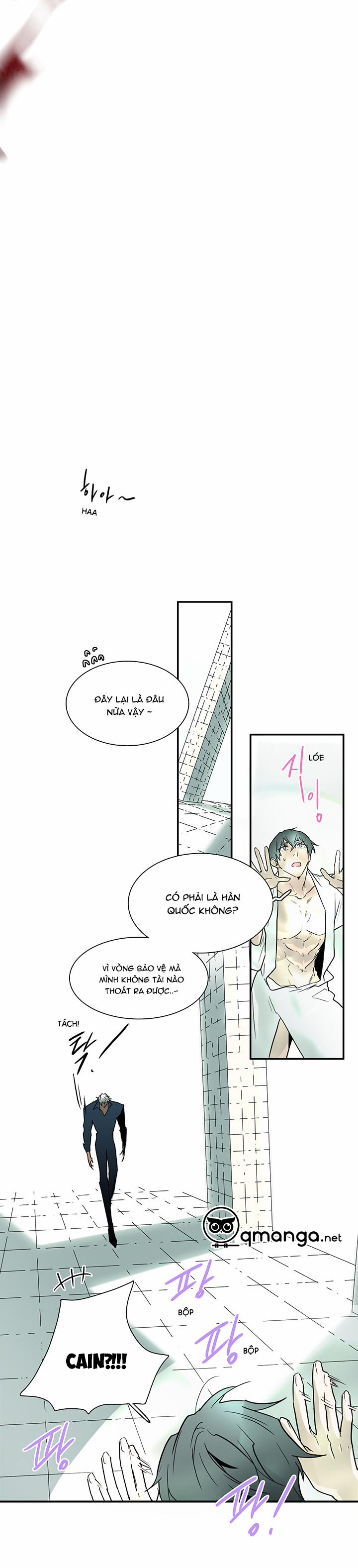 Dear Door 95 trang 27