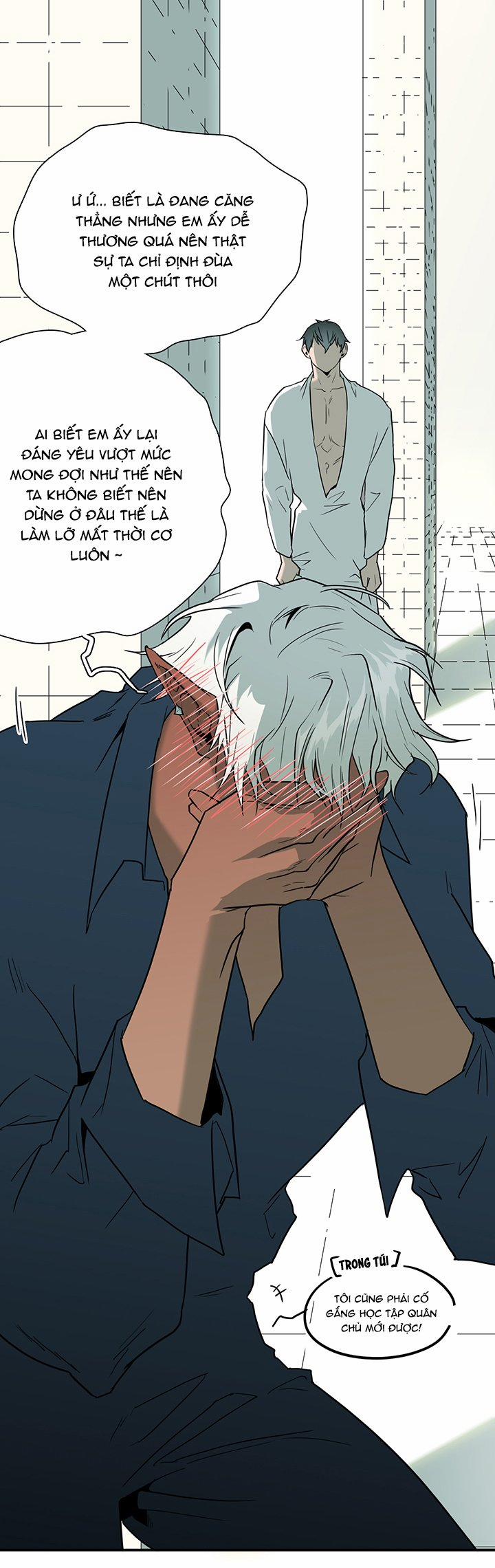 Dear Door 95 trang 32