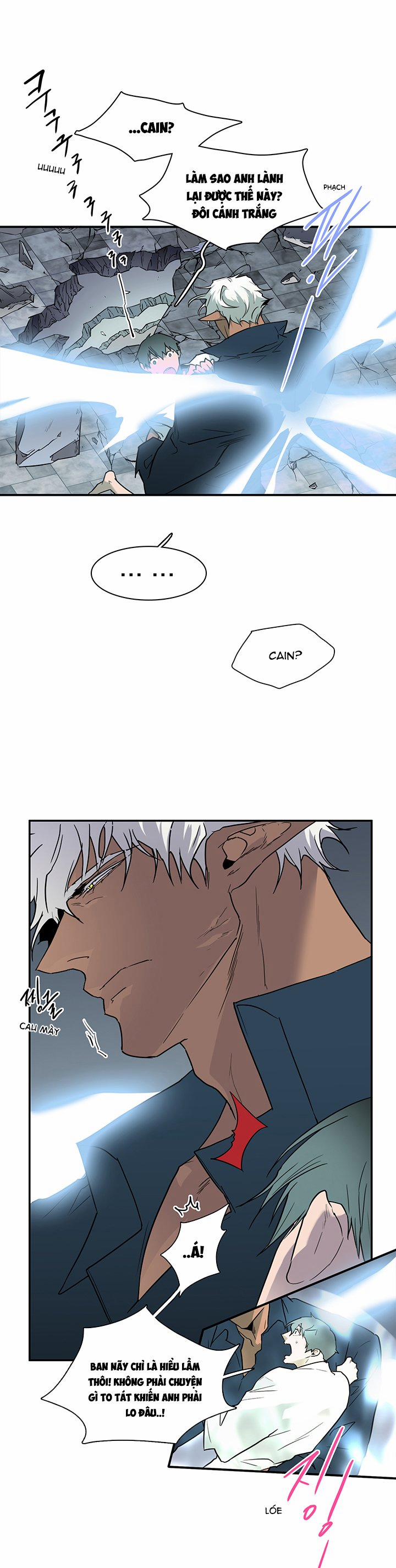 Dear Door 95 trang 7