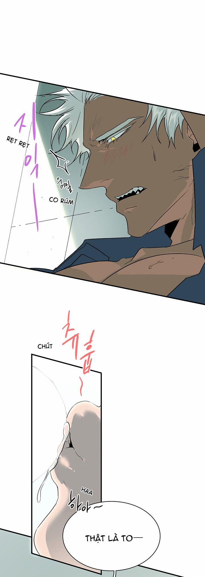 Dear Door 96 trang 14