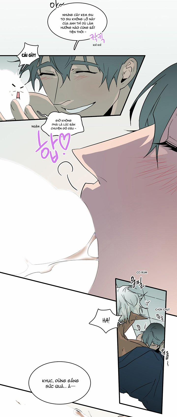 Dear Door 96 trang 17