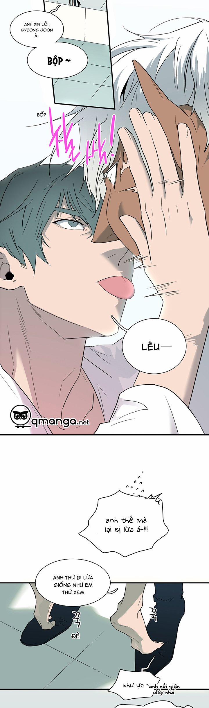 Dear Door 96 trang 3