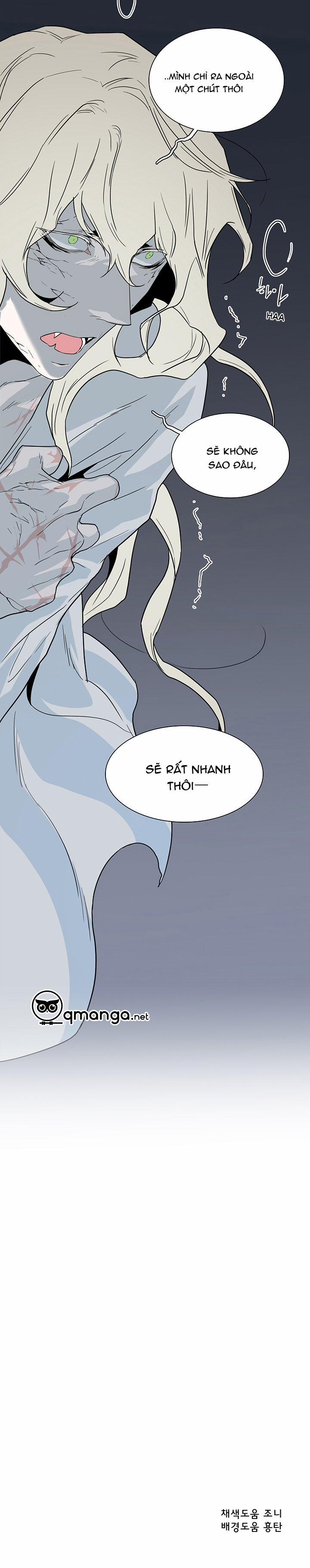 Dear Door 96 trang 42