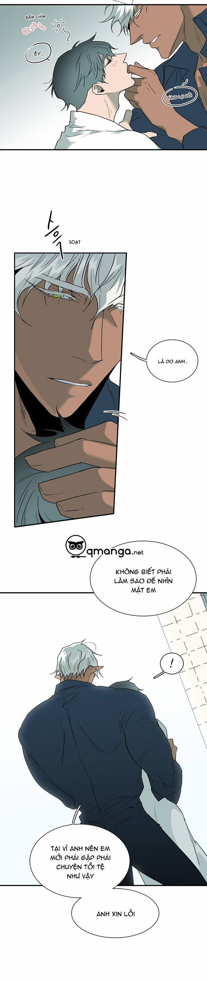 Dear Door 96 trang 5