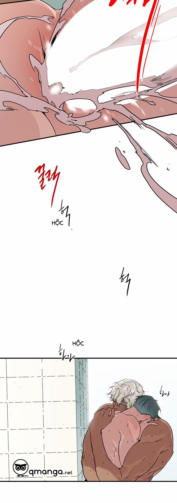 Dear Door 97 trang 12