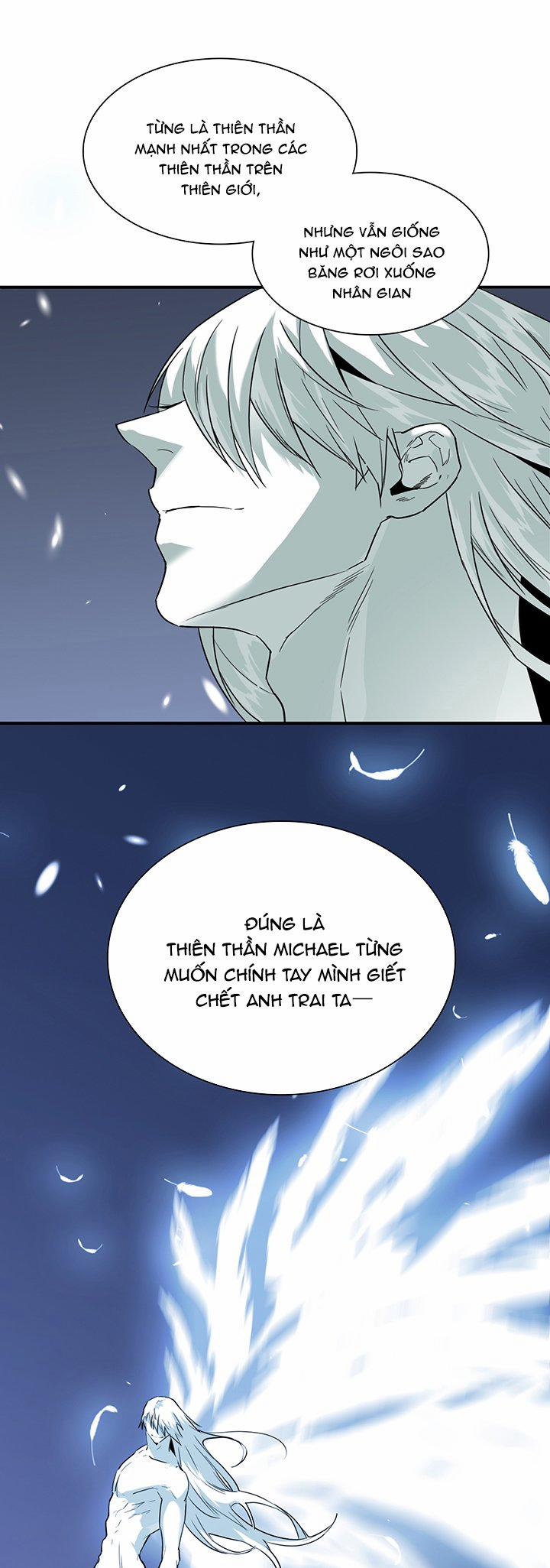 Dear Door 97 trang 17