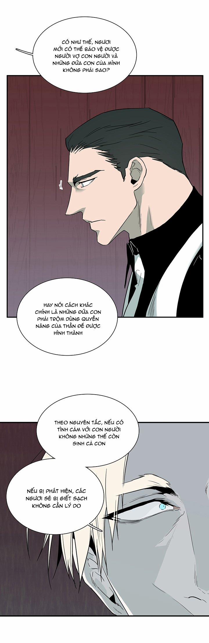 Dear Door 97 trang 21