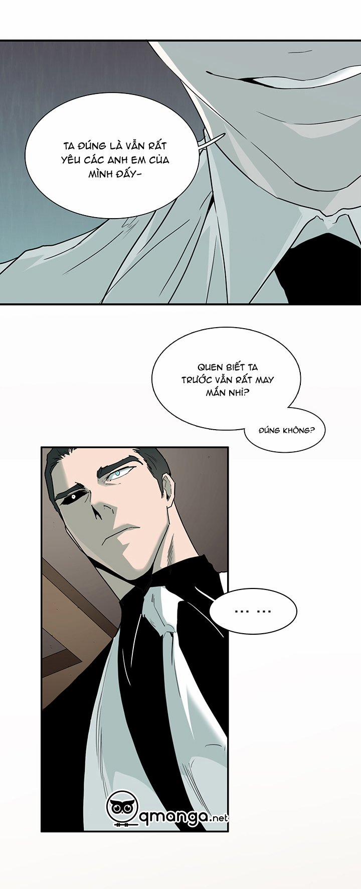 Dear Door 97 trang 22