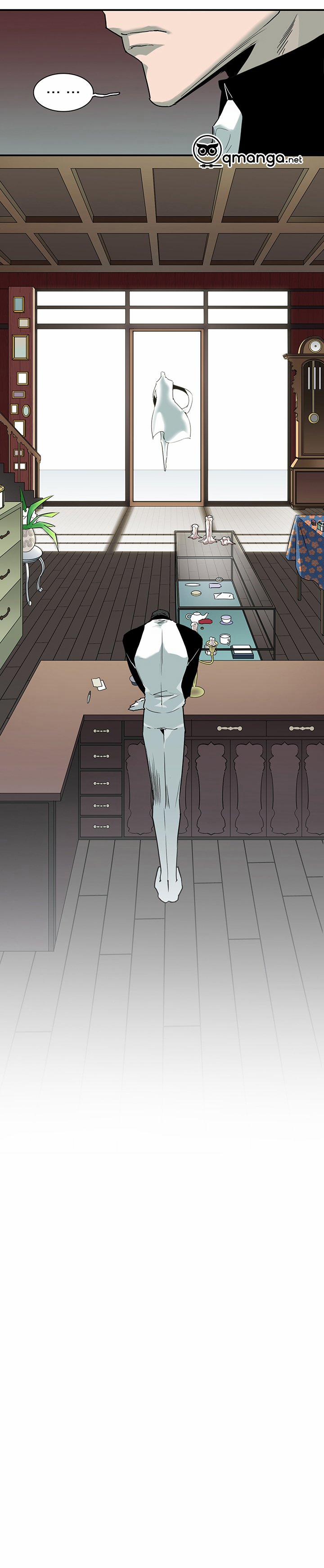 Dear Door 97 trang 24