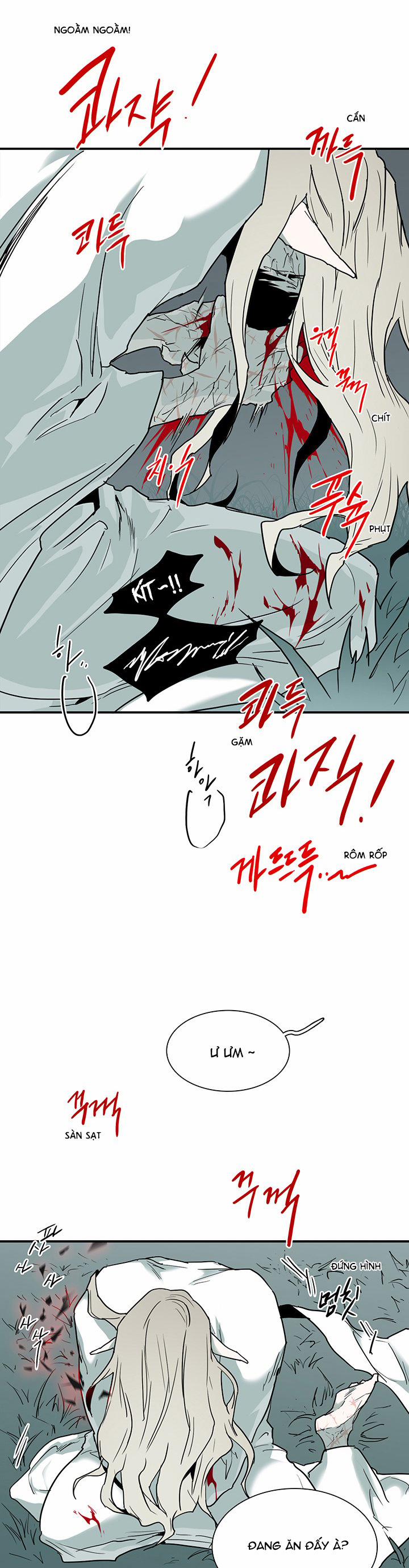 Dear Door 97 trang 27