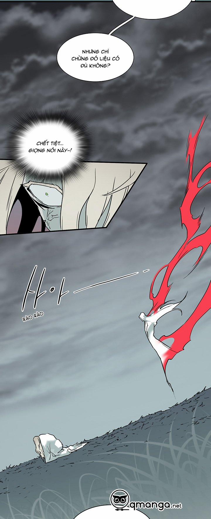 Dear Door 97 trang 28