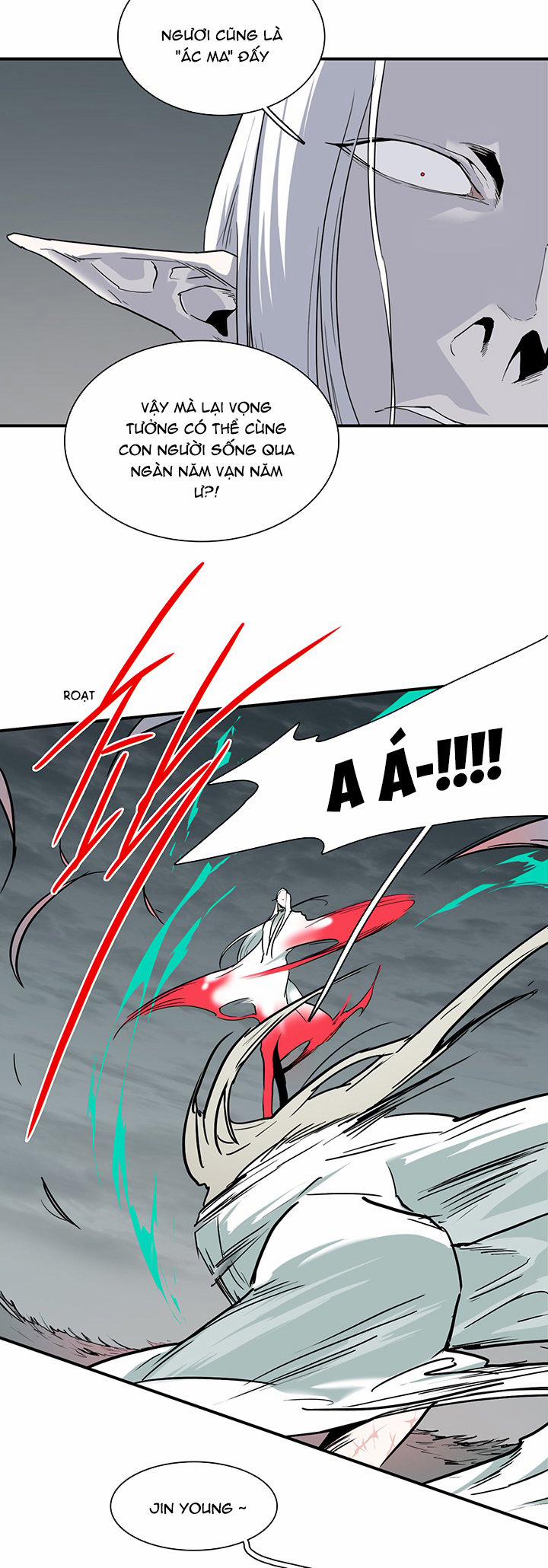 Dear Door 97 trang 30