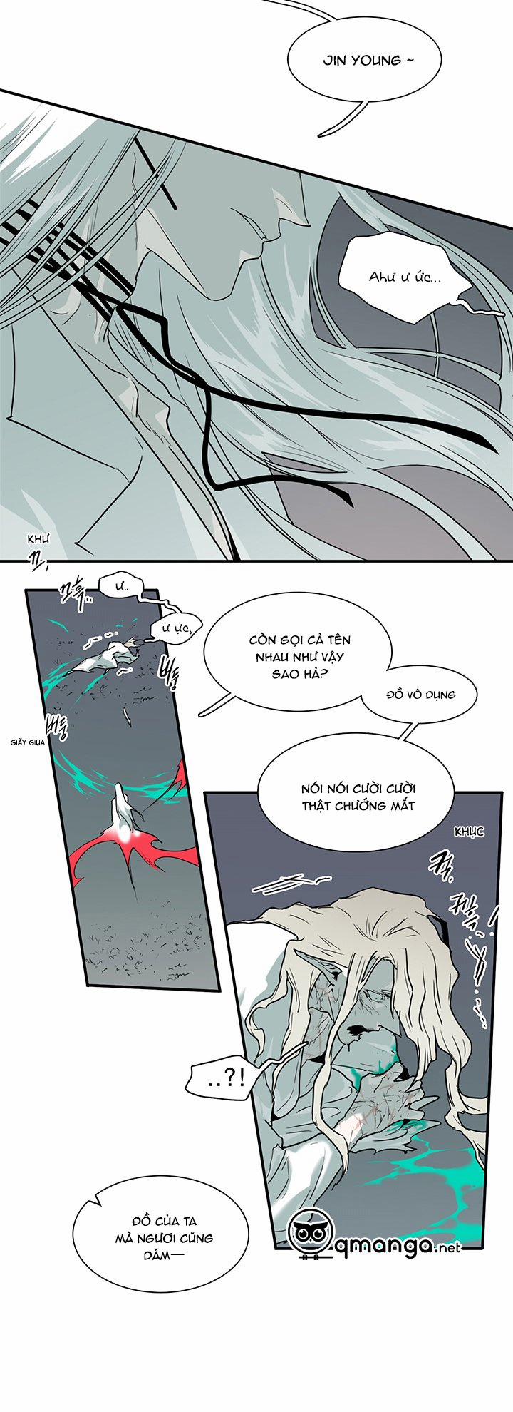 Dear Door 97 trang 31