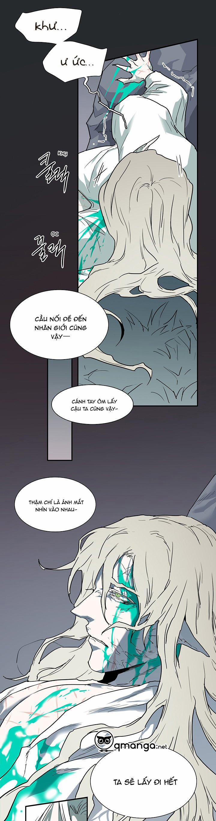 Dear Door 97 trang 33