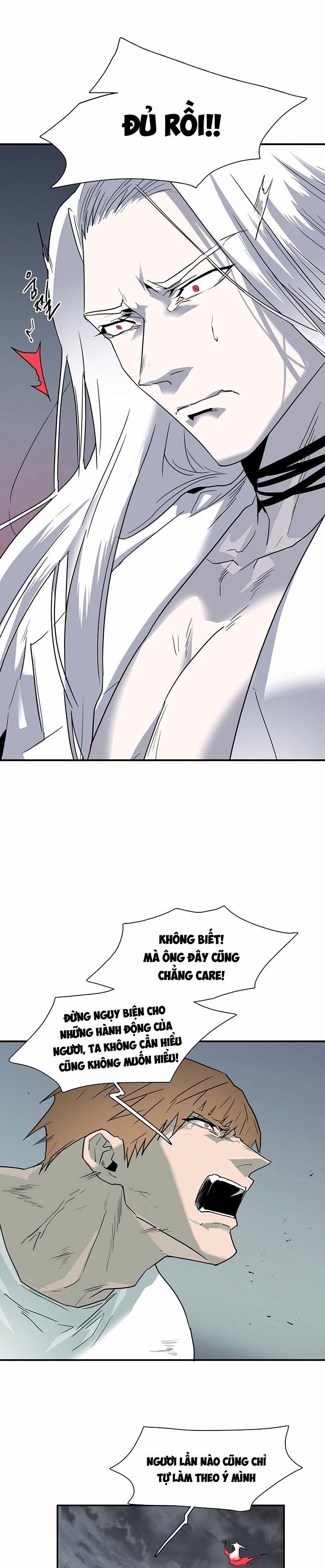 Dear Door 98 trang 10