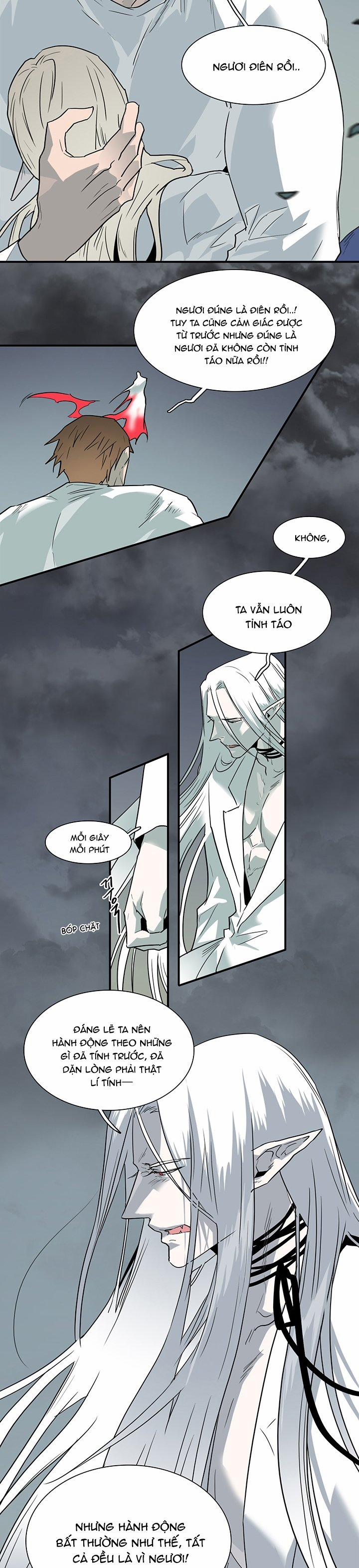 Dear Door 98 trang 12