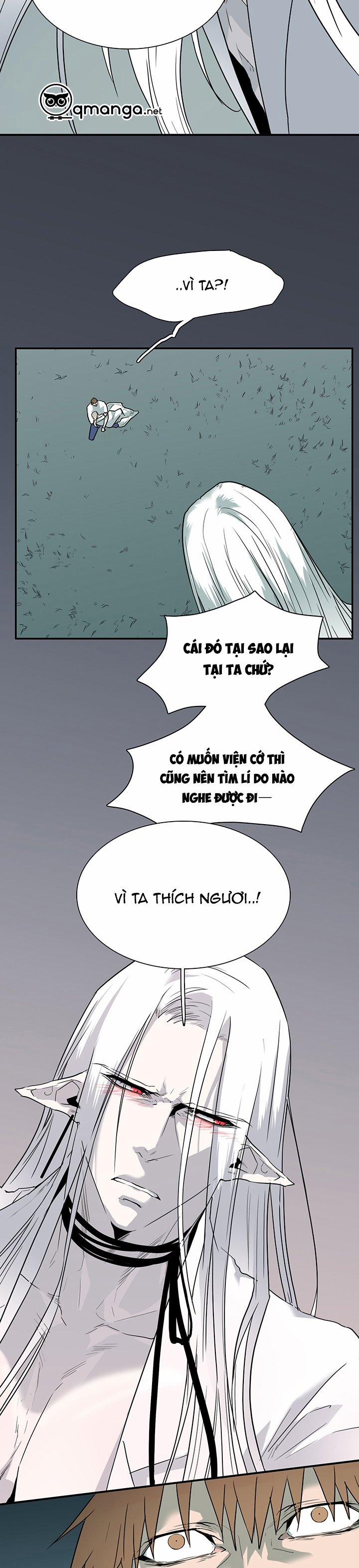 Dear Door 98 trang 13