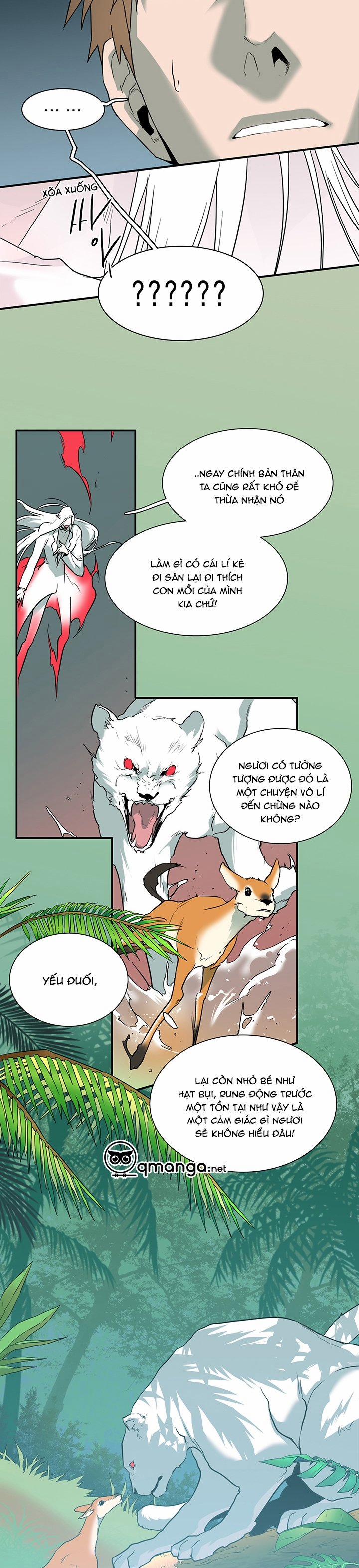 Dear Door 98 trang 14