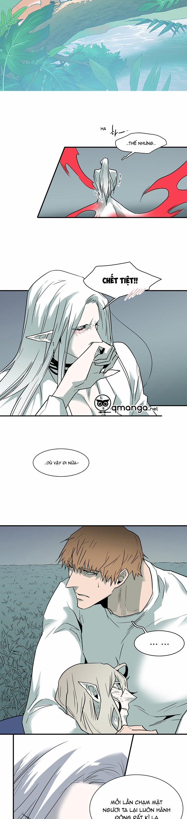 Dear Door 98 trang 15