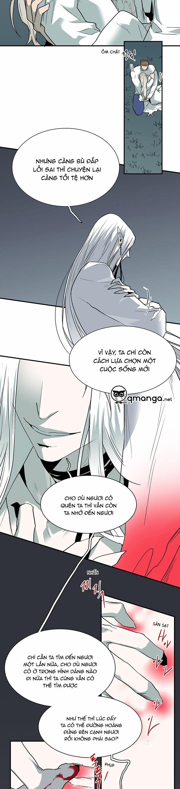 Dear Door 98 trang 18