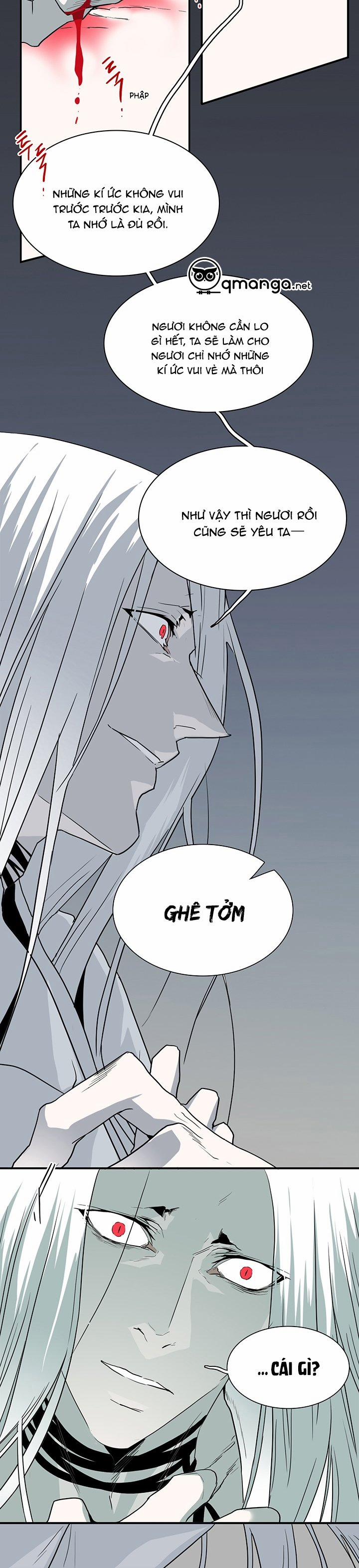 Dear Door 98 trang 19