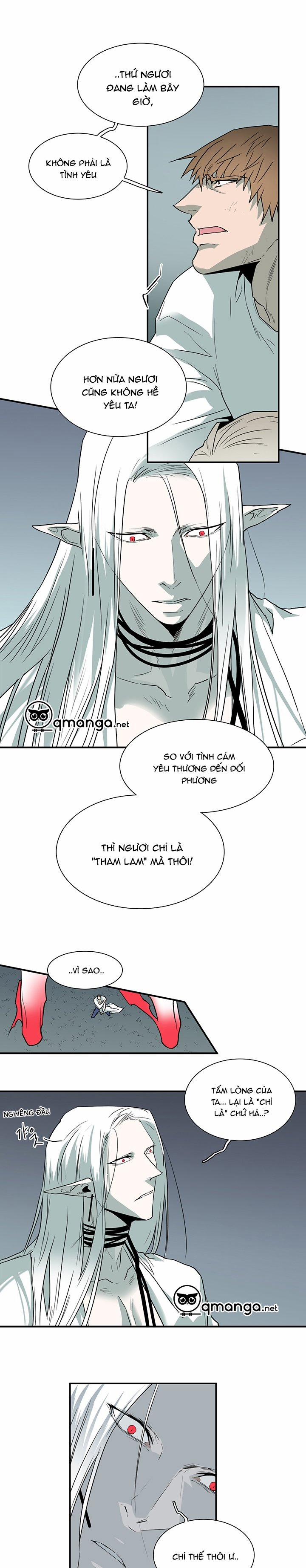 Dear Door 98 trang 20