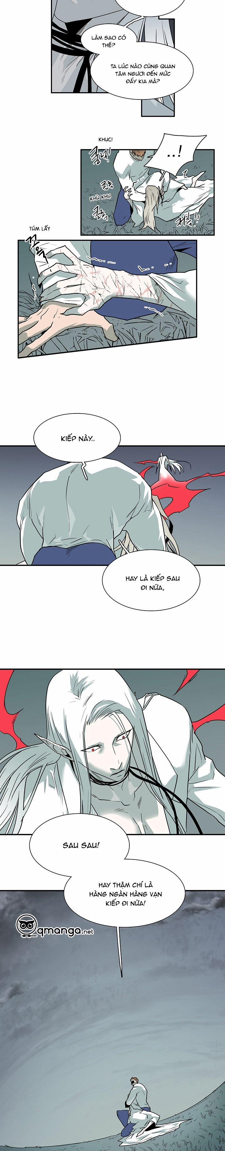 Dear Door 98 trang 21