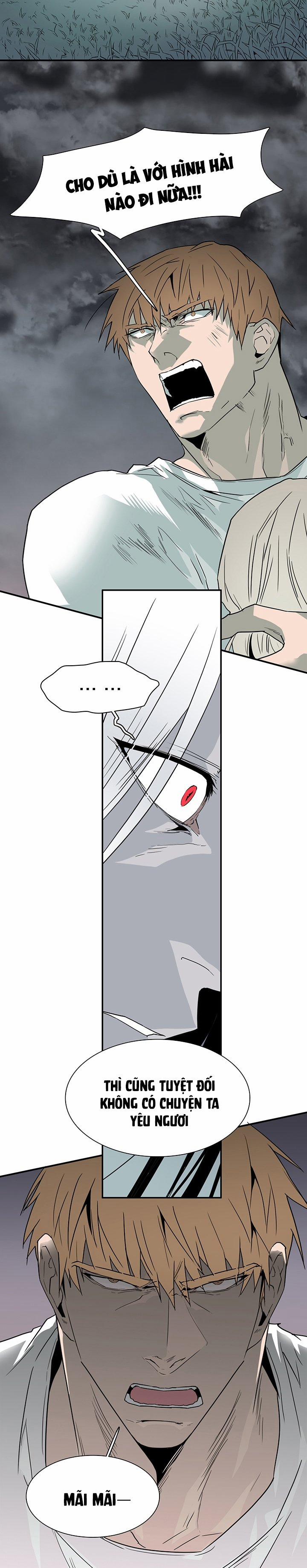 Dear Door 98 trang 22