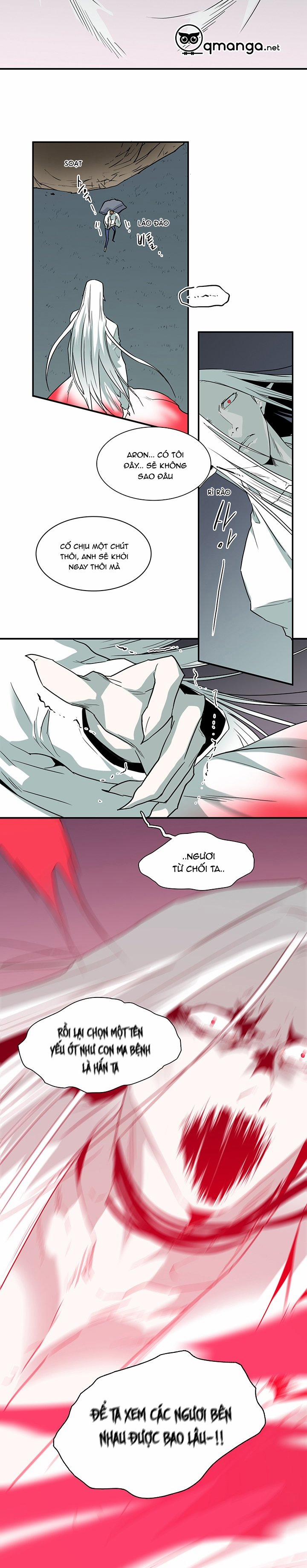 Dear Door 98 trang 23