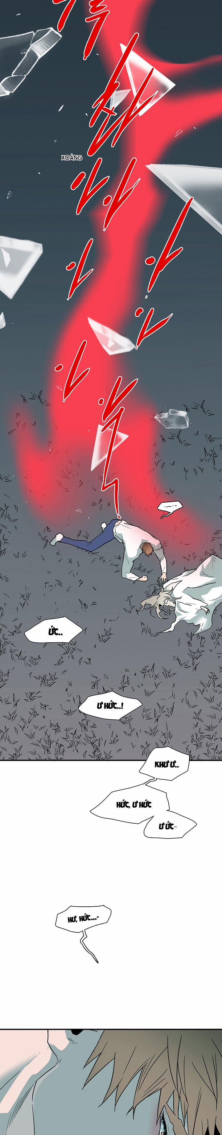 Dear Door 98 trang 26