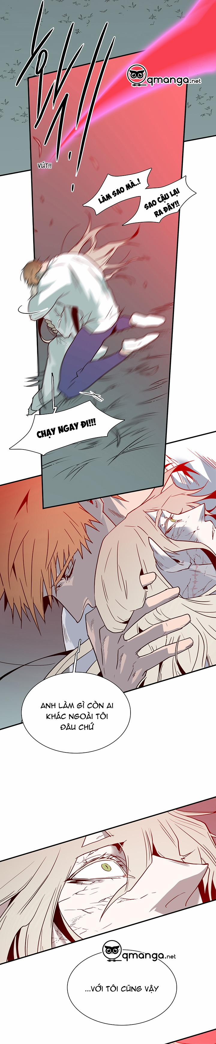 Dear Door 98 trang 4