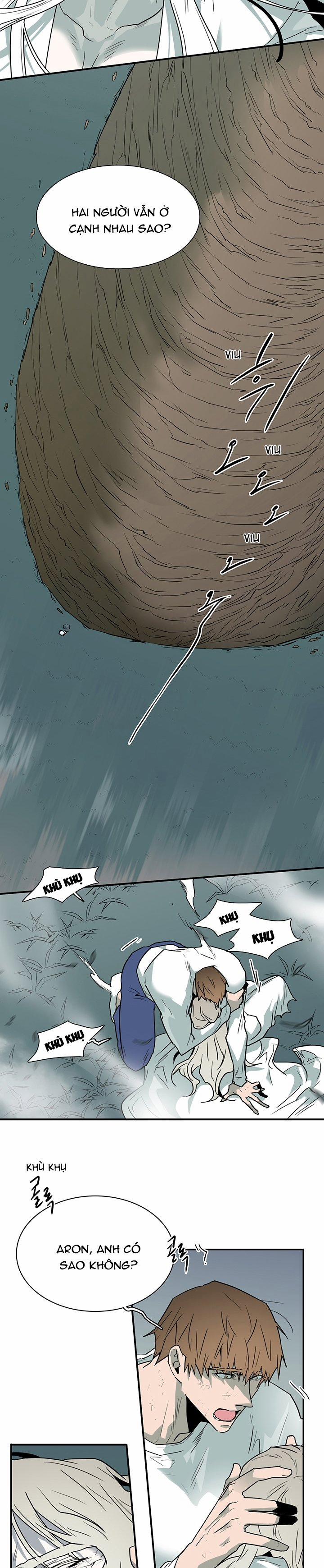 Dear Door 98 trang 7