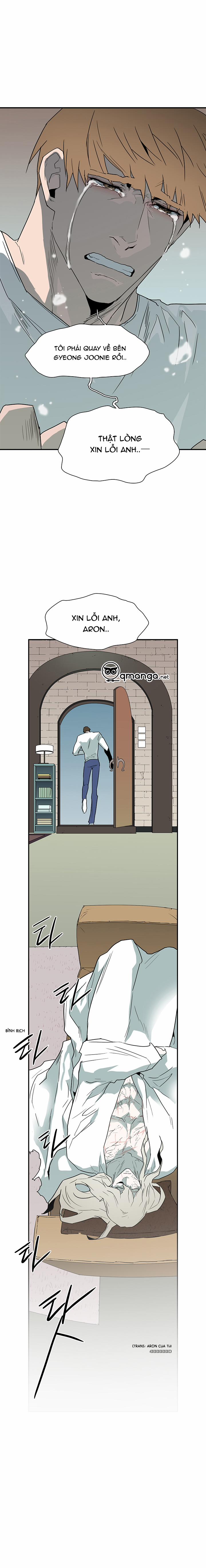 Dear Door 99 trang 12